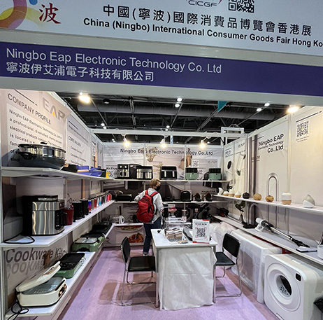 Asia World-Expo fair successfully hold in Hong Kong